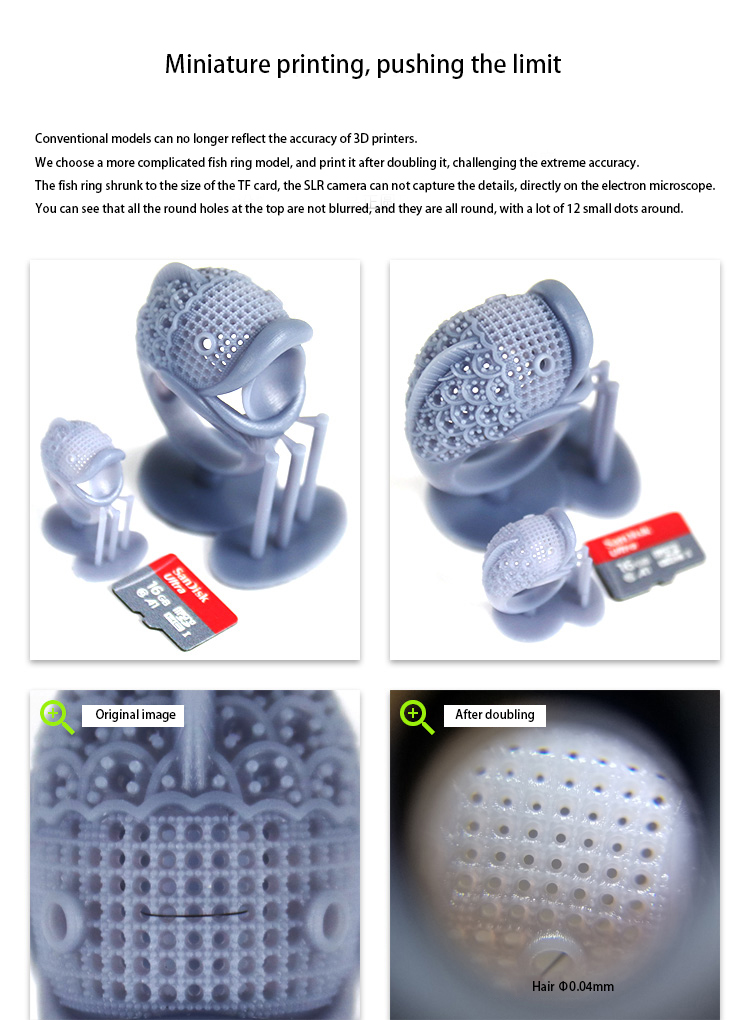 CubeX P6(图5) CubeX P6(图5)